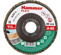 Круг лепестковый торцевой КЛТ-1 Flex SE 213-018 (115х22 мм; Р40) HAMMER 537805