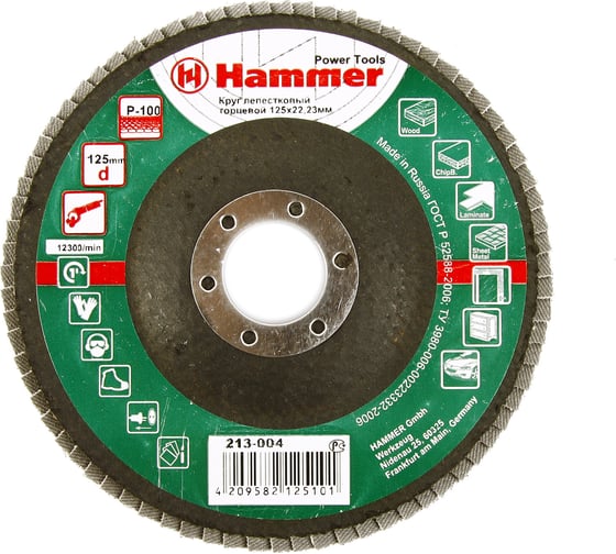 Круг лепестковый торцевой КЛТ-1 Flex 213-004 (125х22 мм; Р100) HAMMER 29434