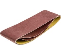 Лента шлифовальная Flex SE 212-027 (3 шт; 75Х533 мм; Р80) HAMMER 537844