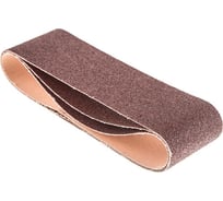 Лента шлифовальная Flex 212-007 (3 шт; 75х533 мм; Р40) HAMMER 29397