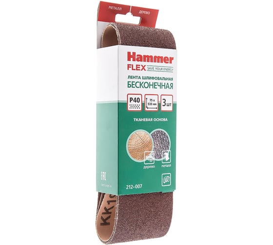 Лента шлифовальная Flex 212-007 (3 шт; 75х533 мм; Р40) HAMMER 29397