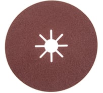 Круг шлифовальный фибровый Flex 243-017 (5 шт; 150 мм; P100; 10000 об/мин; 80 м/с) HAMMER 526848