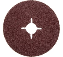 Круг шлифовальный фибровый Flex 243-001 (5 шт; 115 мм; P24; 13000 об/мин; 80 м/с) HAMMER 526830