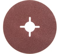 Круг шлифовальный фибровый Flex 243-006 (5 шт; 115 мм; P100; 13000 об/мин; 80 м/с) HAMMER 526834