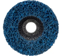 Диск коралловый зачистной 115 мм, синий Vitatools C-115-P46-BL