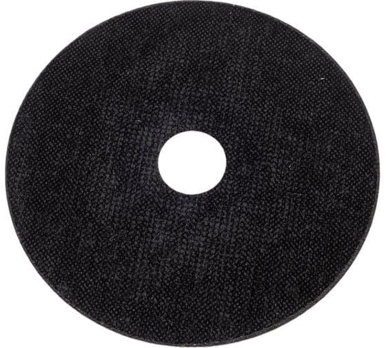 Диск отрезной по металлу АРМАТА 125x1.0x22.23 мм (T41 A60T BF) SAMGRUPP SAMC-019112510