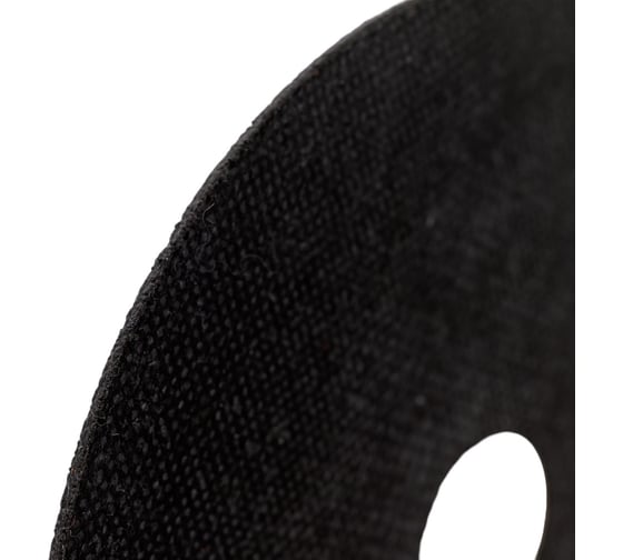 Диск отрезной по металлу АРМАТА 125x1.0x22.23 мм (T41 A60T BF) SAMGRUPP SAMC-019112510