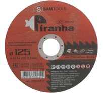 Диск отрезной по металлу и нержавеющей стали PIRANHA XP 125x1.0x22.23 мм (T41 Z60T BF) SAMGRUPP SAMC-019312510