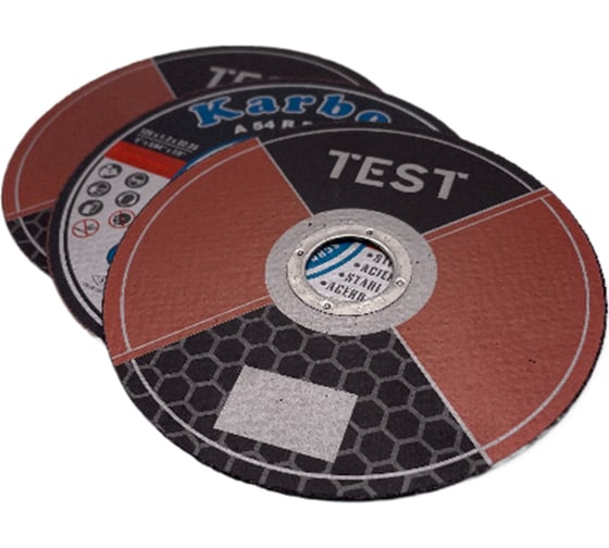 Круг отрезной X3 Steel 3 шт, 125х22.2х1.2 мм ABRAFORM AF-X3S-12