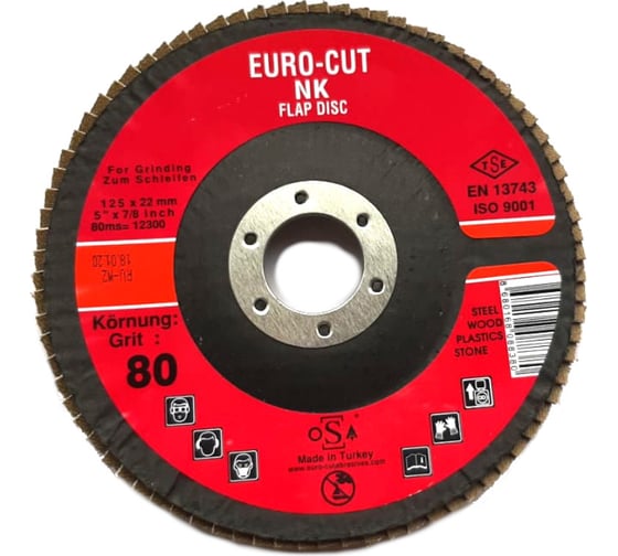 Круг шлифовальный лепестковый по металлу NK80 FLAP (125х22 мм) Euro-Cut 125-NK 80