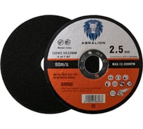 Круг отрезной 125x2.5x22 мм, А46 T-BF, металл/нерж. ABRALION 8933