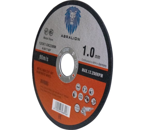 Круг отрезной 125x1x22 мм, А60 T-BF, металл/нерж. ABRALION 8926