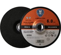 Диск обдирочный 180x6.0x22.23 мм, A24 T- BF металл/нерж. ABRALION 8964