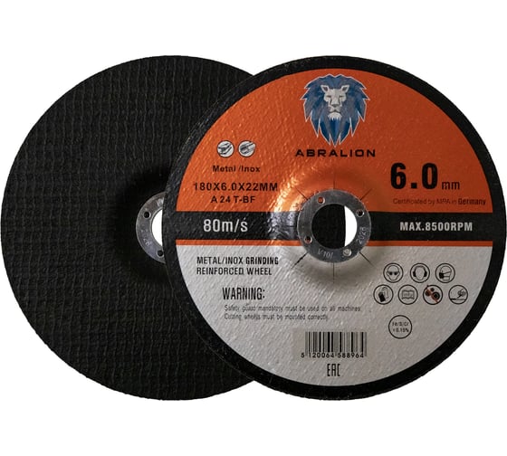 Диск обдирочный 180x6.0x22.23 мм, A24 T- BF металл/нерж. ABRALION 8964