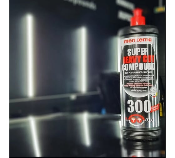 Универсальная высокоабразивная полировальная паста SHCC300 Super Heavy Cut Compound 300 improved formula 1 кг Menzerna 22204.260.870