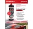 Паста полировальная высокоабразивная Menzerna Improved Formulation 300 1кг, 22204.260.870 4
