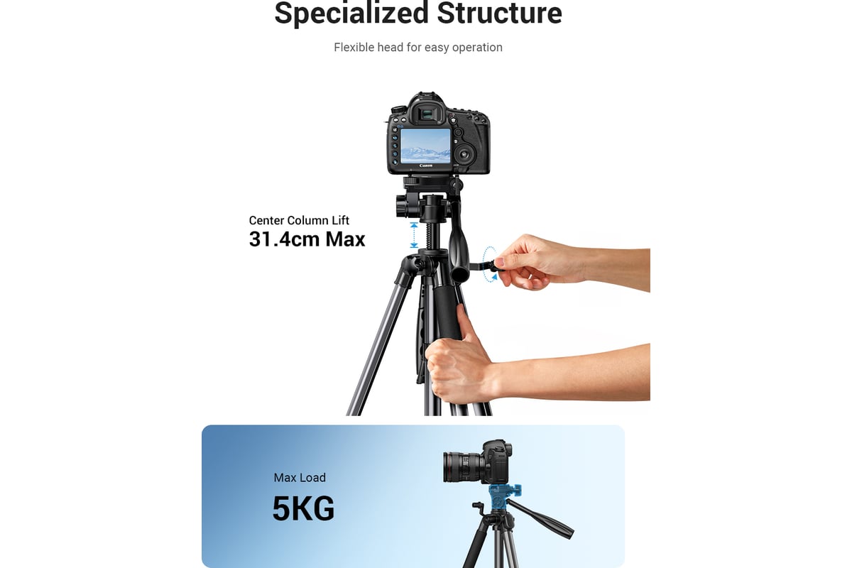 Трипод профессиональный LP661 Professional Tripod for Phone and Camera  черный UGREEN 15187_ - выгодная цена, отзывы, характеристики, фото - купить  в Москве и РФ