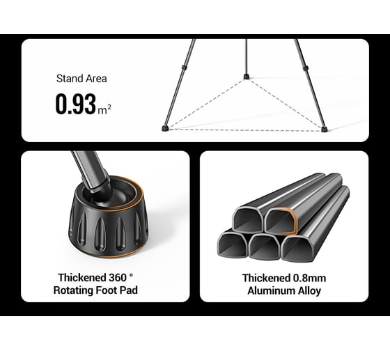 Трипод профессиональный LP661 Professional Tripod for Phone and Camera черный UGREEN 15187_