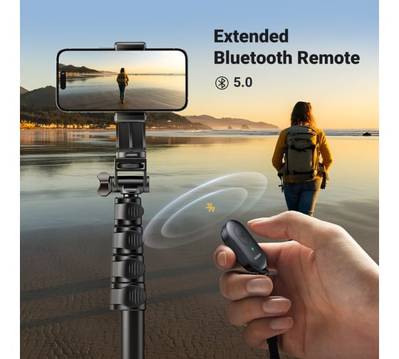Трипод LP680 Tripod Stand 1.7m With Bluetooth Remote For selfie Livestream черный Ugreen 15609_