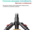 Трипод LP585 Tripod Stand For Tablet and Phone 1.7 м, черный для планшета и смартфона Ugreen 15647_ 5