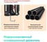 Трипод LP585 Tripod Stand For Tablet and Phone 1.7 м, черный для планшета и смартфона Ugreen 15647_ 6