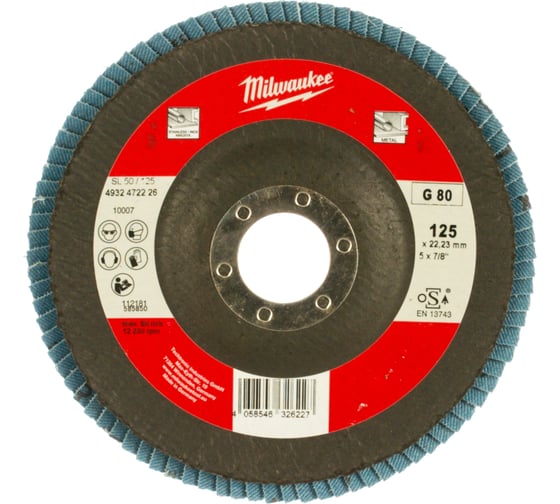 Лепестковый диск Zirconium (125 мм; GRIT 80) Milwaukee 4932472226 1