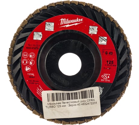 Лепестковый диск CERA TURBO (125 мм; GRIT 40) Milwaukee 4932472231