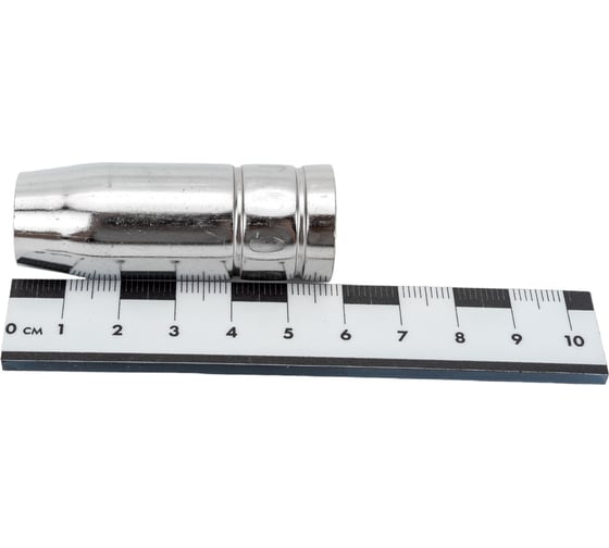 Сопло газовое коническое 15 мм для горелки MIG25 ЭНАРГИТ nozzle15mm,torch25