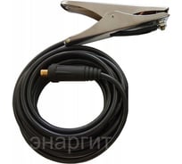 Комплект кабеля заземления КГ 1x25 (3 м; вилка 10-25) ЭНАРГИТ КЗ-125-3 10-25