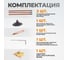 Набор аксессуаров для споттера WIEDERKRAFT WDK-BOX67 7