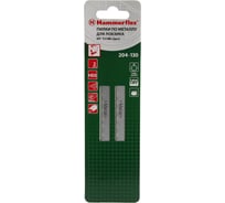 Пилка Flex 204-130 JG MT (2 шт; 110 мм; шаг 2 мм; HSS) для лобзика T318B HAMMER 62729