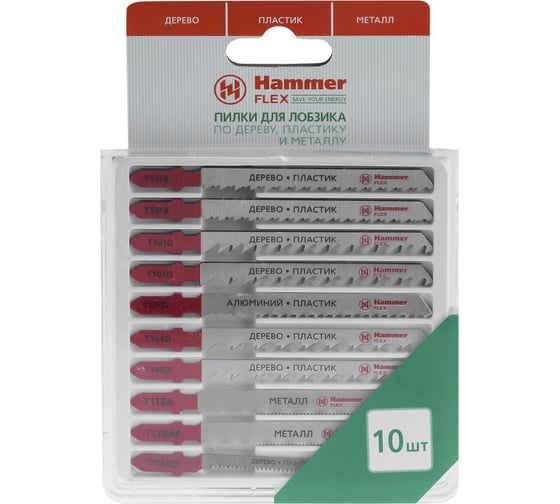 Пилка Flex 204-905 JG WD-PL-MT набор 10 шт для лобзика HAMMER 30576 1