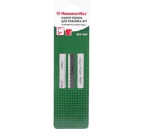 Пилка Flex 204-907 JG MT-WD-PL набор 3 шт для лобзика HAMMER 62740