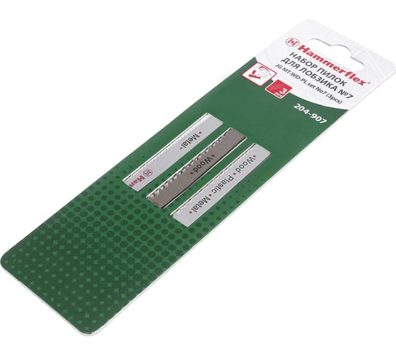 Пилка Flex 204-907 JG MT-WD-PL набор 3 шт для лобзика HAMMER 62740