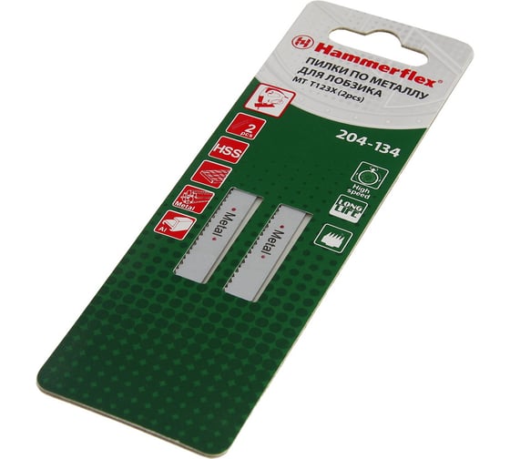 Пилка Flex 204-134 JG MT (2 шт; 75 мм; шаг 1.2 мм; HSS) для лобзика T123X HAMMER 62737
