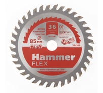 Диск пильный Flex 205-134 по дереву (10х85 мм; 36 зубьев) HAMMER 549566