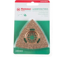 Полотно 79 мм Flex MF-AC 023 для МФИ HAMMER 54513 220-023