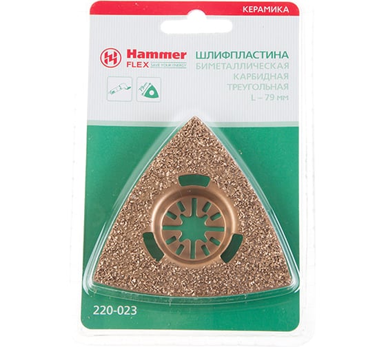 Полотно 79 мм Flex MF-AC 023 для МФИ HAMMER 54513 220-023 1