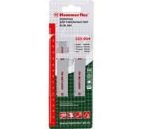 Полотно по металлу Flex (2 шт; 150x19x0.9 мм) для сабельных пил S922BF HAMMER 58798 225-004