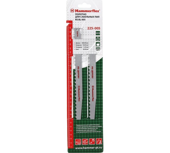 Полотно по дереву Flex (2 шт; 300x19x1.25 мм) для сабельных пил S1617K HAMMER 58799 225-005