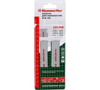 Полотно по металлу Flex (2 шт; 150x19x0.9 мм) для сабельных пил S922ЕF HAMMER 58803 225-008