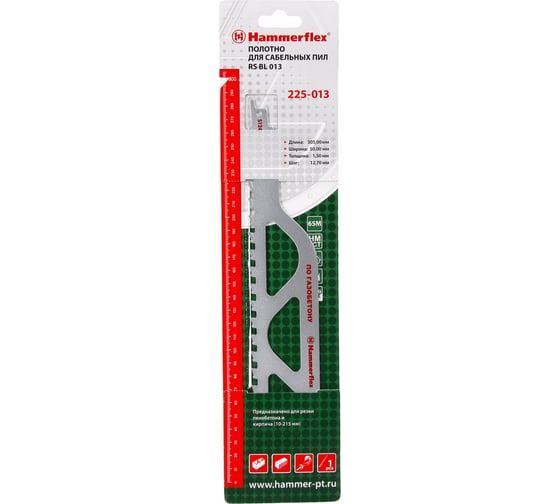 Полотно по пенобетону/кирпичу (305x50x1.5 мм) Flex для сабельных пил S1243HM HAMMER 58810 225-013