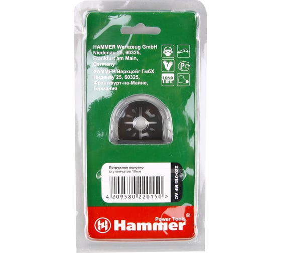 Полотно пильное погружное ступенчатое 10 мм Flex 220-015 MF-AC 015 для МФИ HAMMER 54521