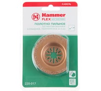 Полотно пильное (63.5 мм; BiM) Flex 220-017 MF-AC 017 для МФИ HAMMER 54512