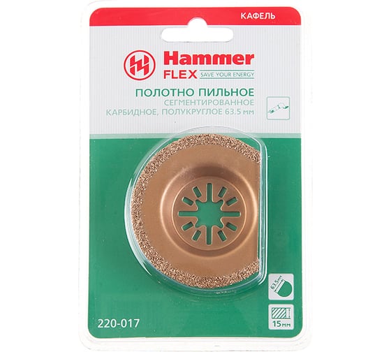 Полотно пильное (63.5 мм; BiM) Flex 220-017 MF-AC 017 для МФИ HAMMER 54512 1