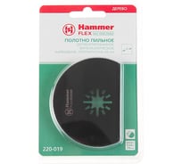 Полотно пильное сегментный диск 80 мм Flex 220-019 MF-AC 019 для МФИ HAMMER 54519