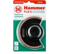 Полотно пильное диск (85х0.6 мм) Flex 220-027 MF-AC 027 RIFF для МФИ HAMMER 174613