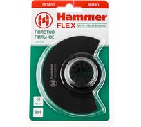 Полотно пильное сегментный диск 88 мм Flex 220-030 MF-AC 030 для МФИ HAMMER 174617