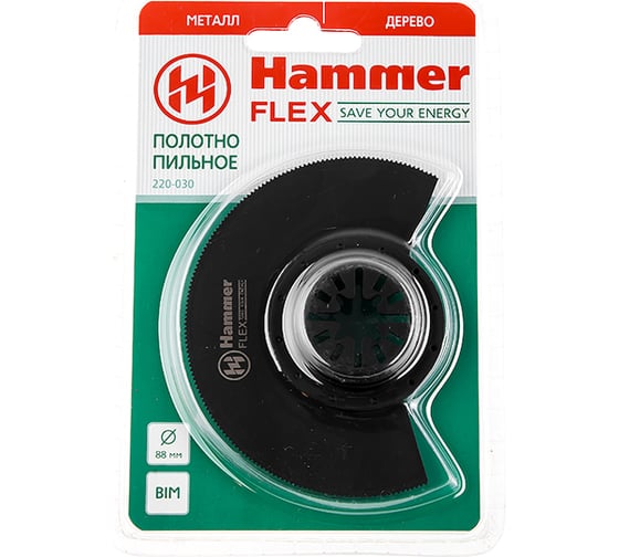 Полотно пильное сегментный диск 88 мм Flex 220-030 MF-AC 030 для МФИ HAMMER 174617 1