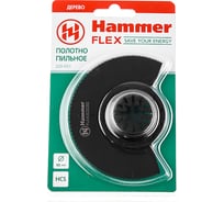 Полотно пильное сегментный диск выпуклый 88 мм Flex 220-031 MF-AC 031 для МФИ HAMMER 174784